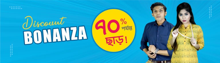 Khoddor promo